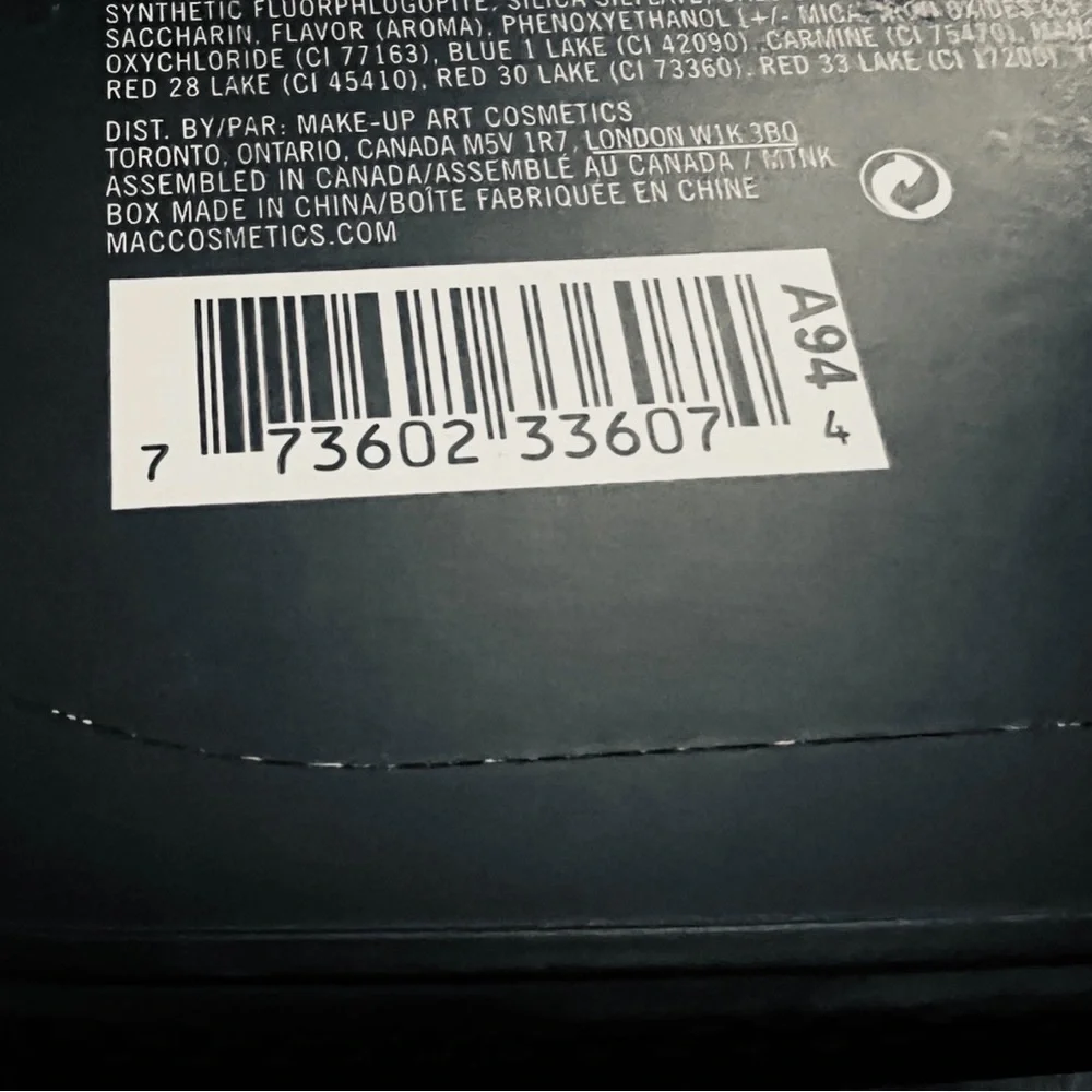 MAC Cosmetics Limited Edition Cream Glitter/Black Keepsake Box